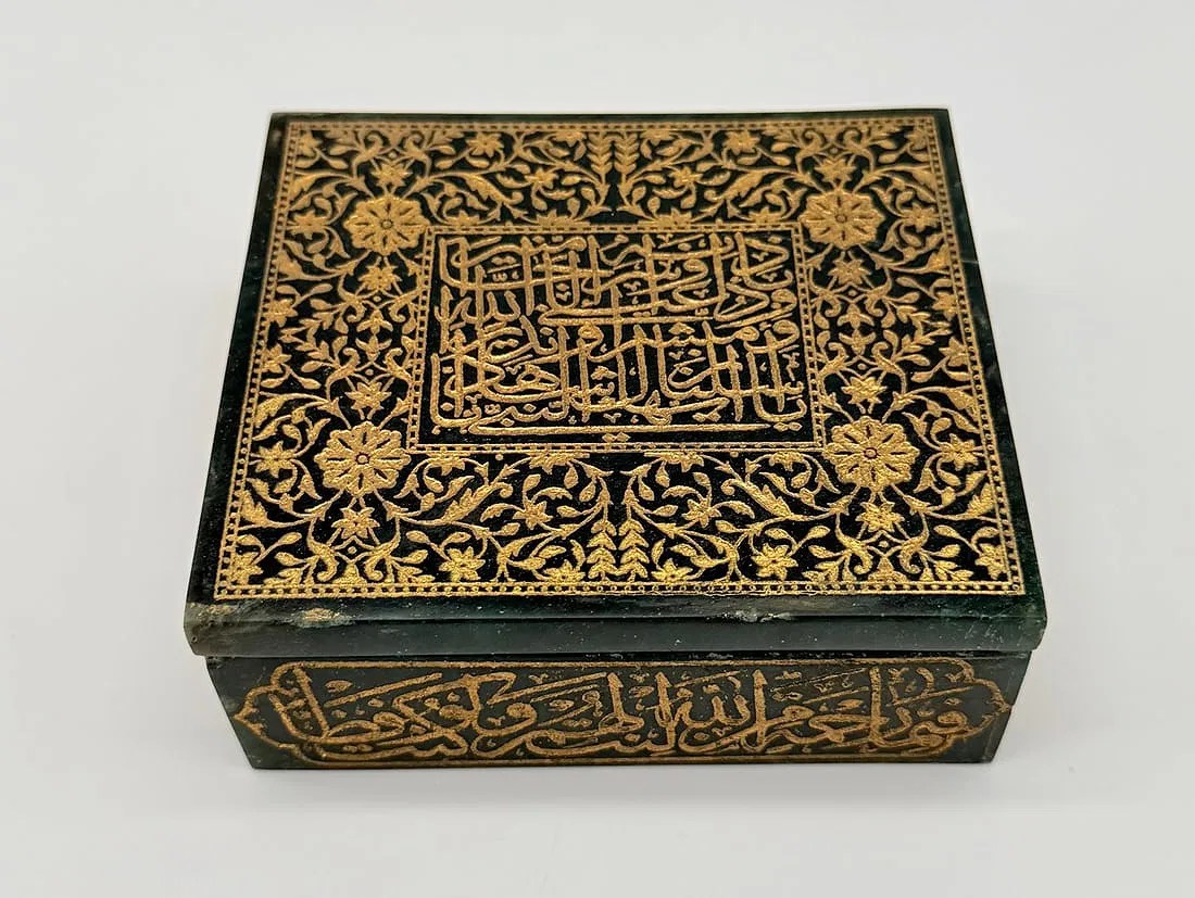 Indo-Persian Engraved and Gilded Green Jasper Lidded Casket Box, 19th Century