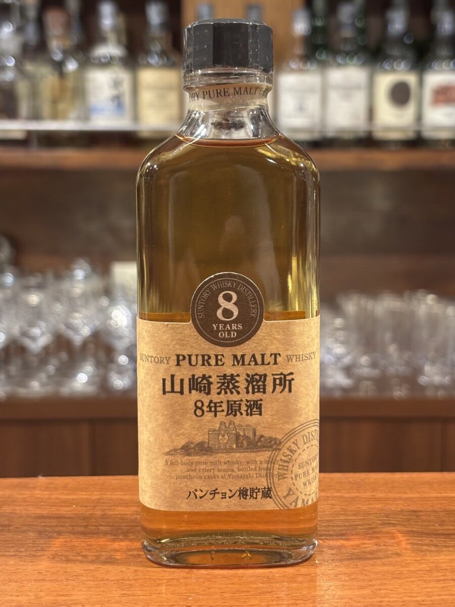 山崎蒸溜所　蔵出原酒　15年　酒精56度 山崎蒸溜所 蔵出原酒 15年 酒精56度 山崎蒸溜所 樽出原酒 15年貯蔵 酒