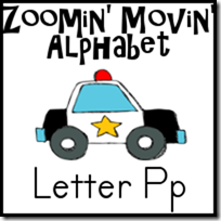 The police use this type of alphabet to spell out letters between their radios. Free Pp Is For Police Car Pack Royal Baloo