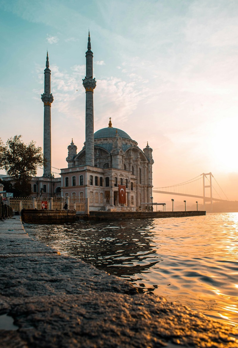 برنامج طرابزون وإسطنبول