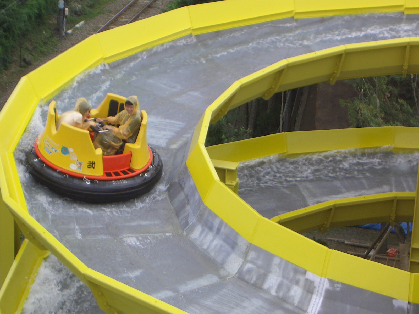 Mini Raft Ride - Hafema Water Rides