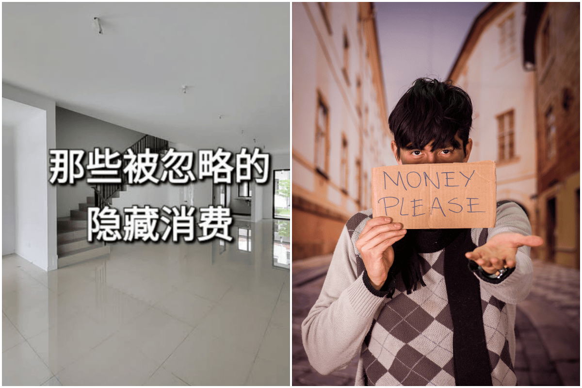 The Harsh Reality of Homeownership: M’sian With RM5.5k Salary Buys RM580k House, Left With Only RM1.5k to Live On
