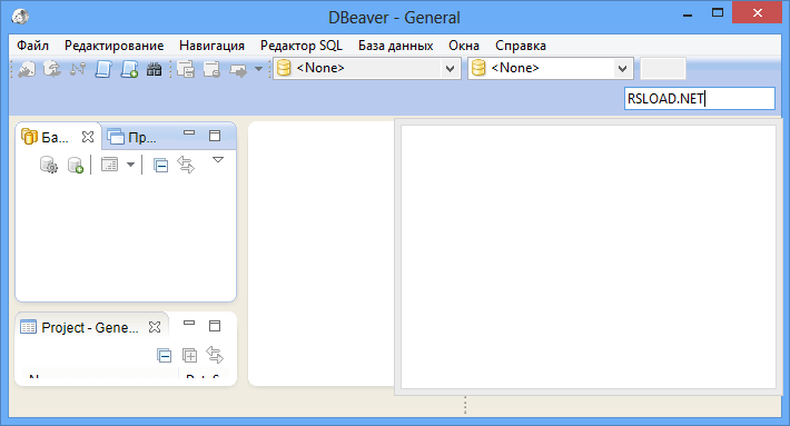 Dbeaver Community Edition 5 0 5 Portable Enterprise