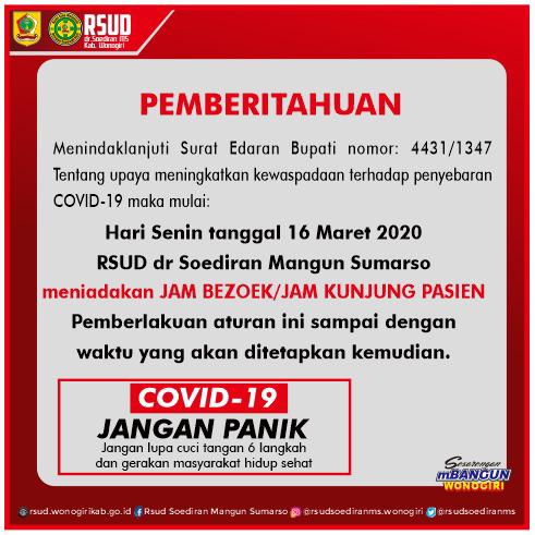 Surat edaran pengisian perangkat desa tahun 2021. Rsud Dr Soediran Mangun Sumarso Kabupaten Wonogiri