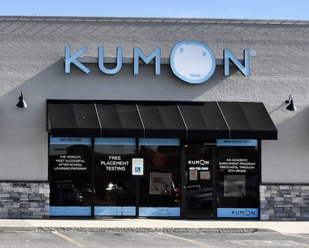 アメリカに KUMON があった。 - Route 66 on My Mind