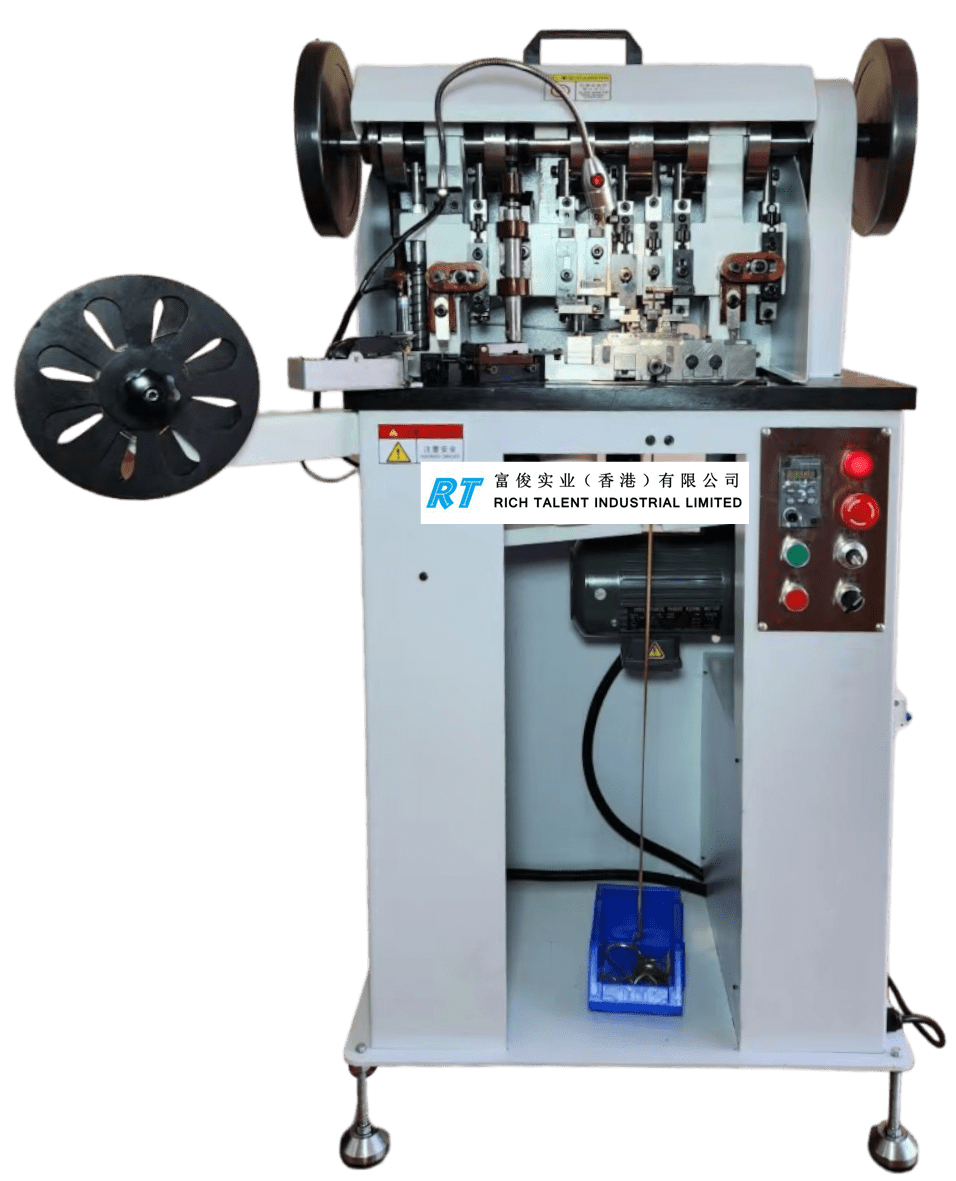 Snake Chain Machine Video