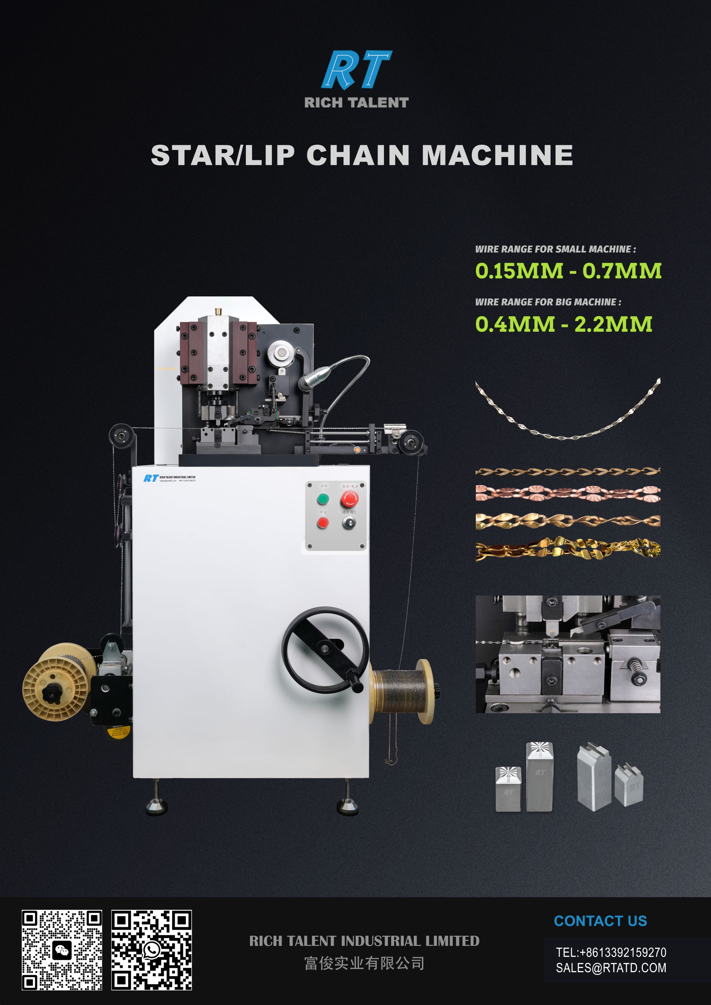 Lip Chain Making Machine Sunflower Forsa Chain Curb