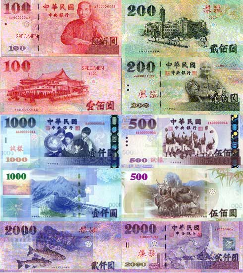 USD JPY Convert United States Dollar To Japanese Yen RTER Info Image.php