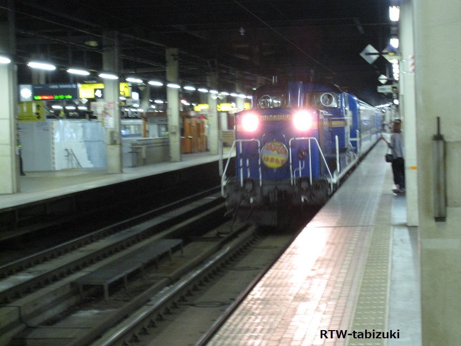 国内鉄道旅】2010年稚内から 乗り鉄旅（4） 寝台急行「はまなす
