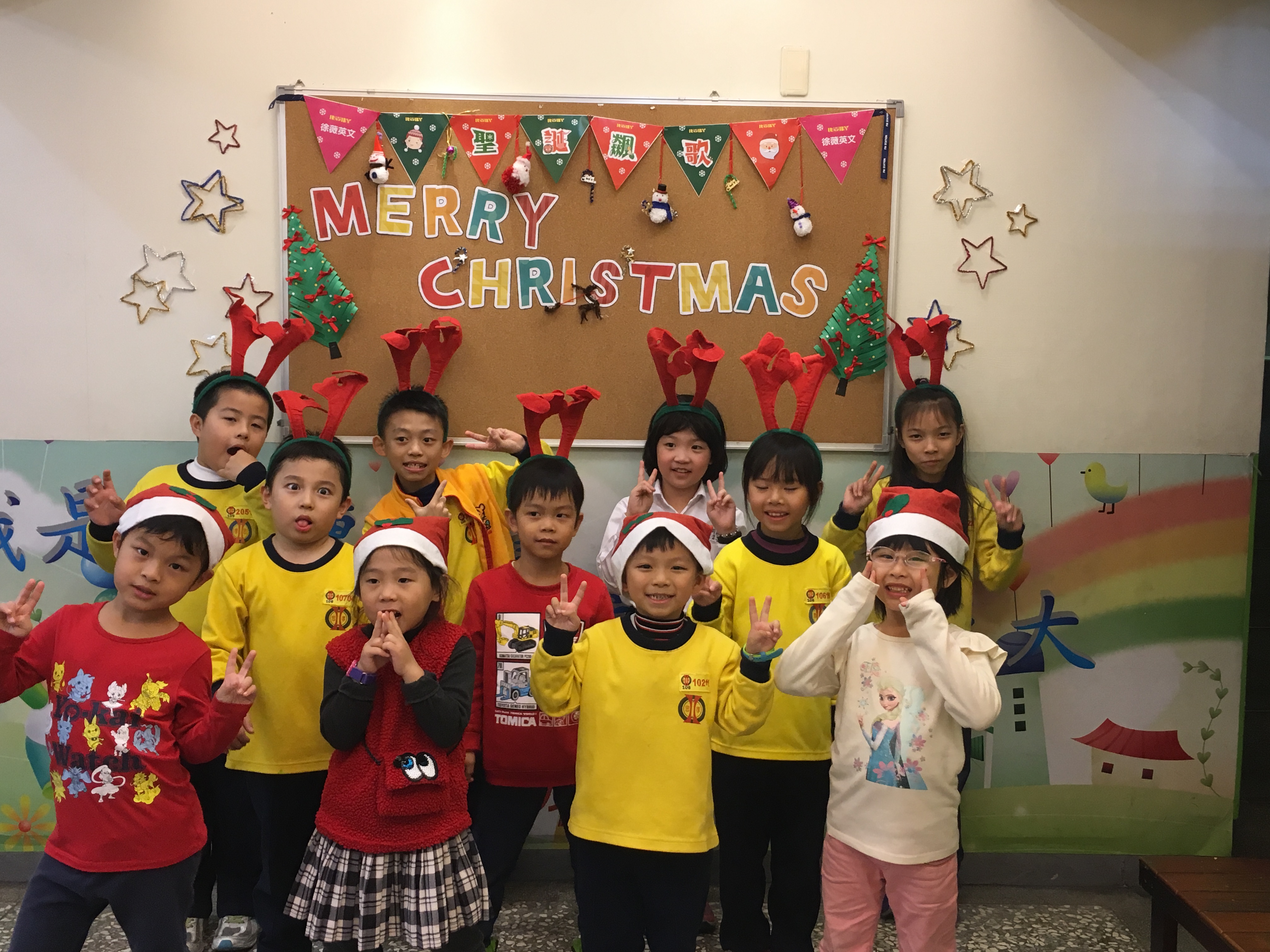 四季國小英士分校大同國中 四季國小英士分校 Ihyiq