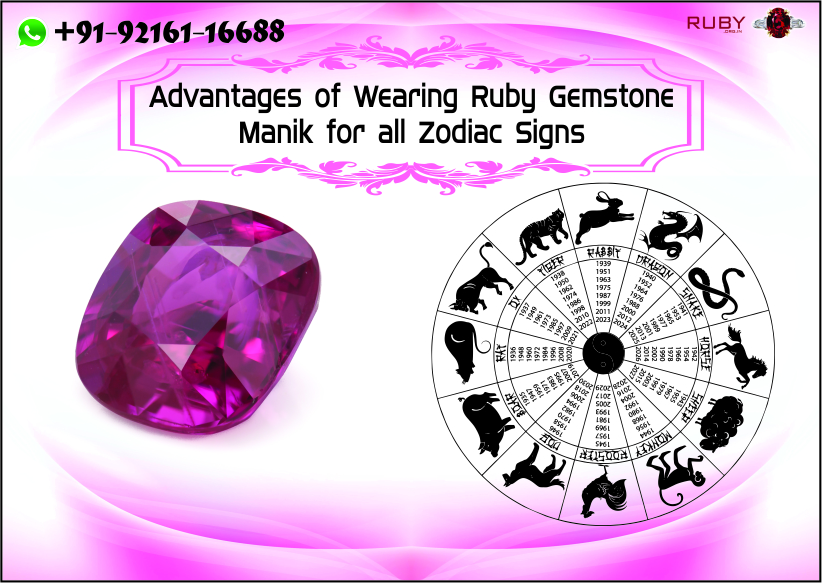 advantages of wearing ruby gemstone for all zodiac signs on who should wear ruby ring