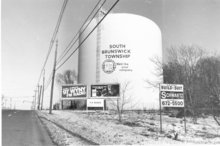 Water tower in south brunswick township