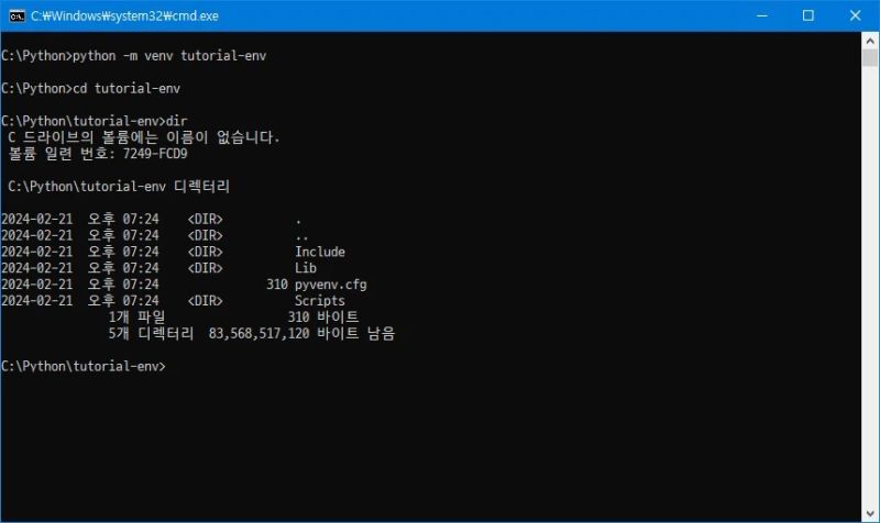Python Venv Virtualenv Python3 M Venv Csdn - Premium Light Picture Gallery - High Resolution