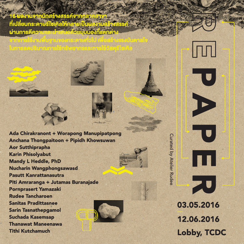 2016, REPAPER, TCDC, Thailand