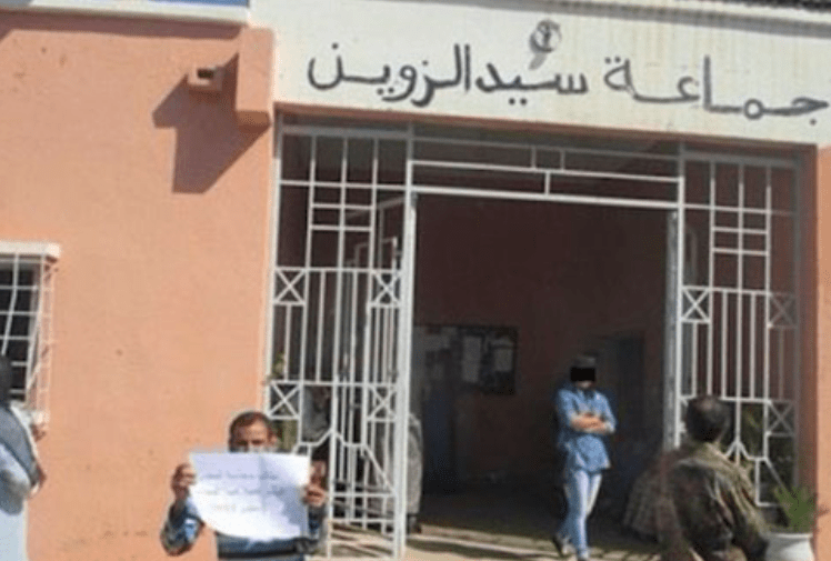 مراكش.. النيابة العامة تحقق في حادث اعتداء على مستشار جماعي