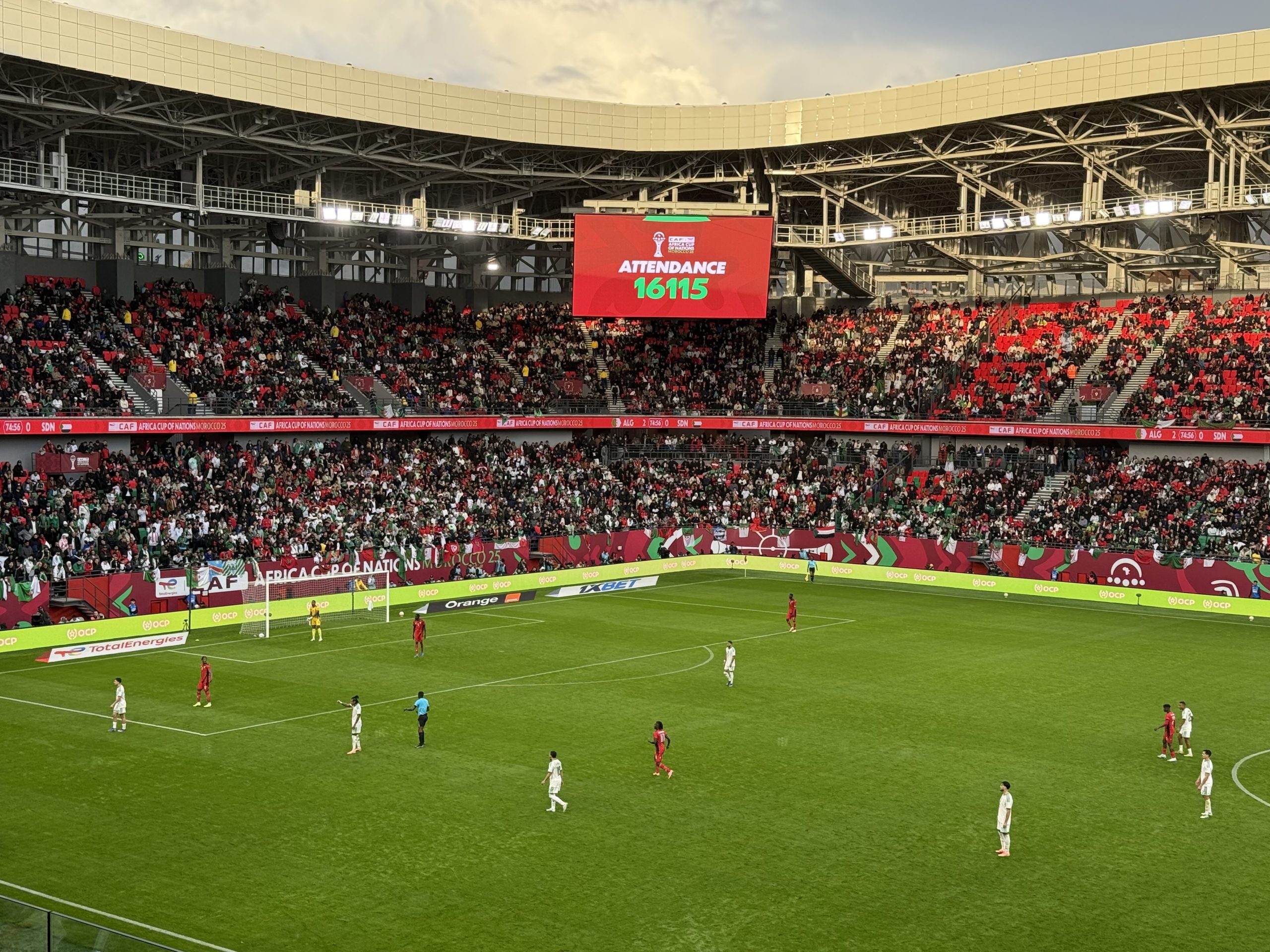 الكاف يسمح بالدخول المجاني في بعض مباريات الكان