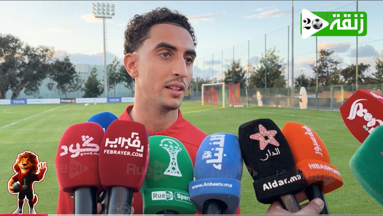 فيديو. أسود الأطلس ومواجهة مالي