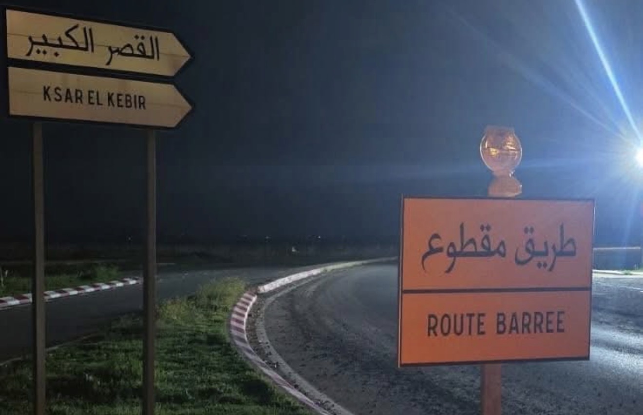 قطع الطريق الرابطة بين العرائش والقصر الكبير بسبب إرتفاع منسوب وادي اللوكوس