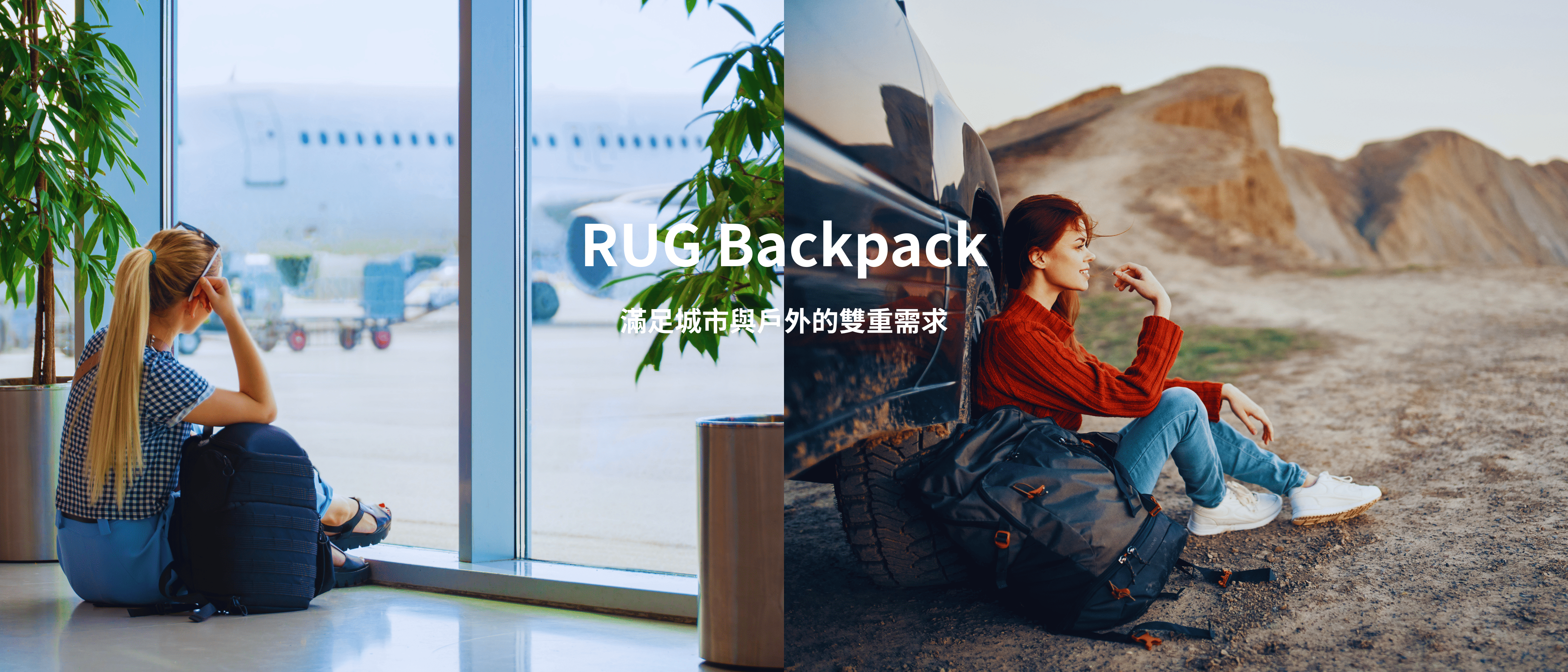 RUG Backpack