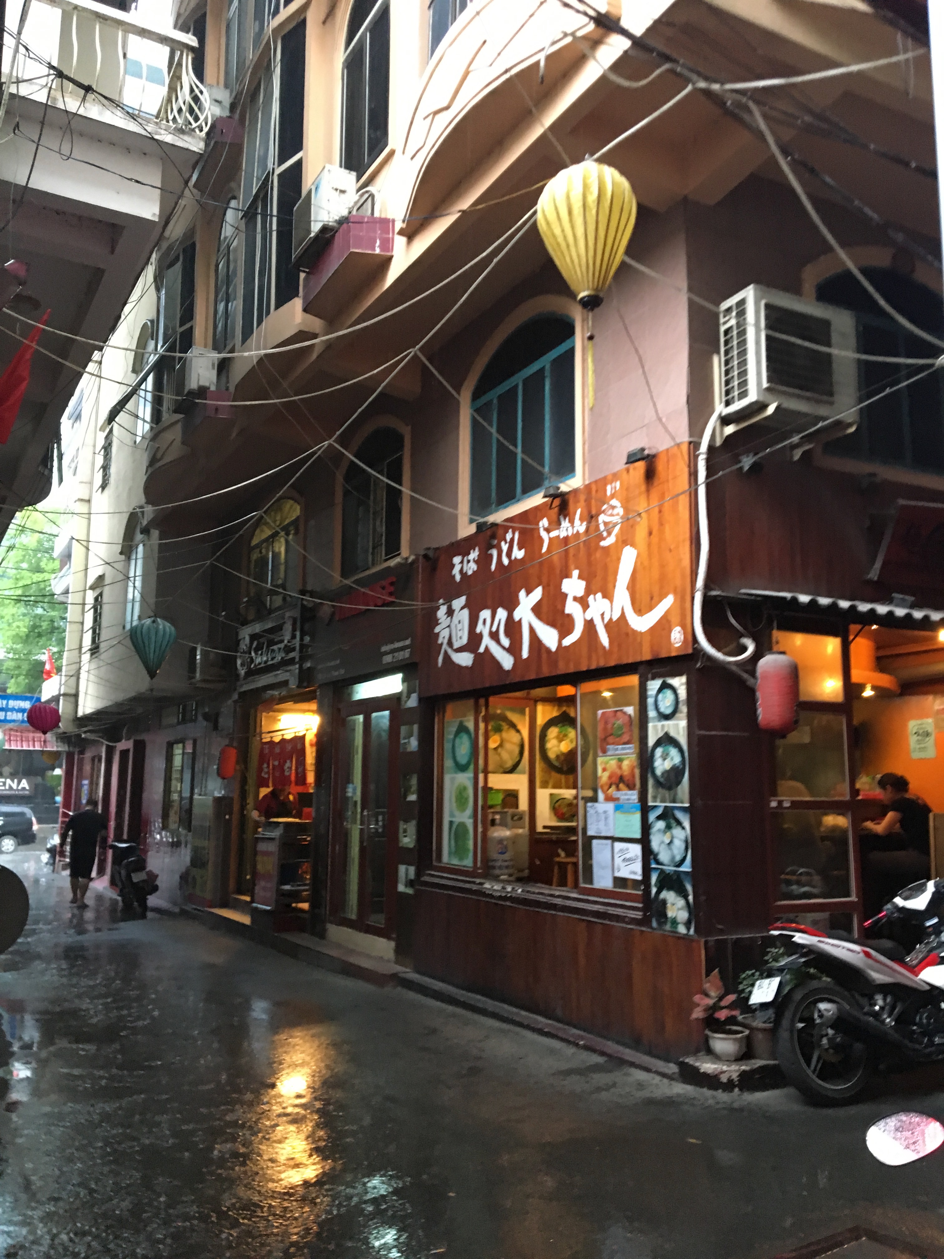 Little Japan town in Saigon