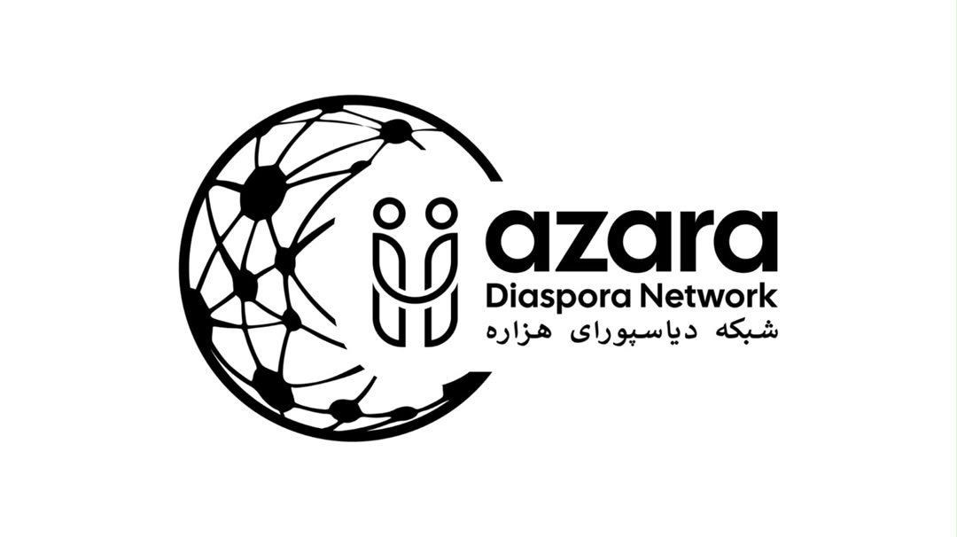 «شبکه دیاسپورای هزاره» خواستار توجه جامعه جهانی به وضعیت هزاره‌ها در افغانستان شد