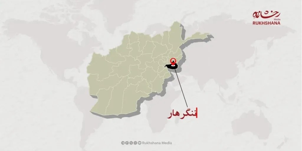 انفجار یک مرمی قدیمی در ننگرهار جان یک کودک را گرفت