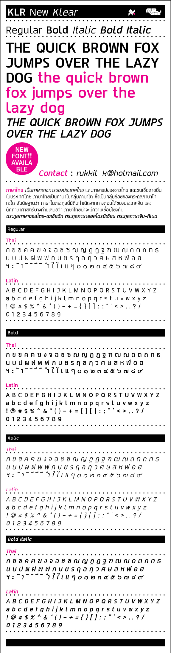 New font KLR New Klear – Rukkit