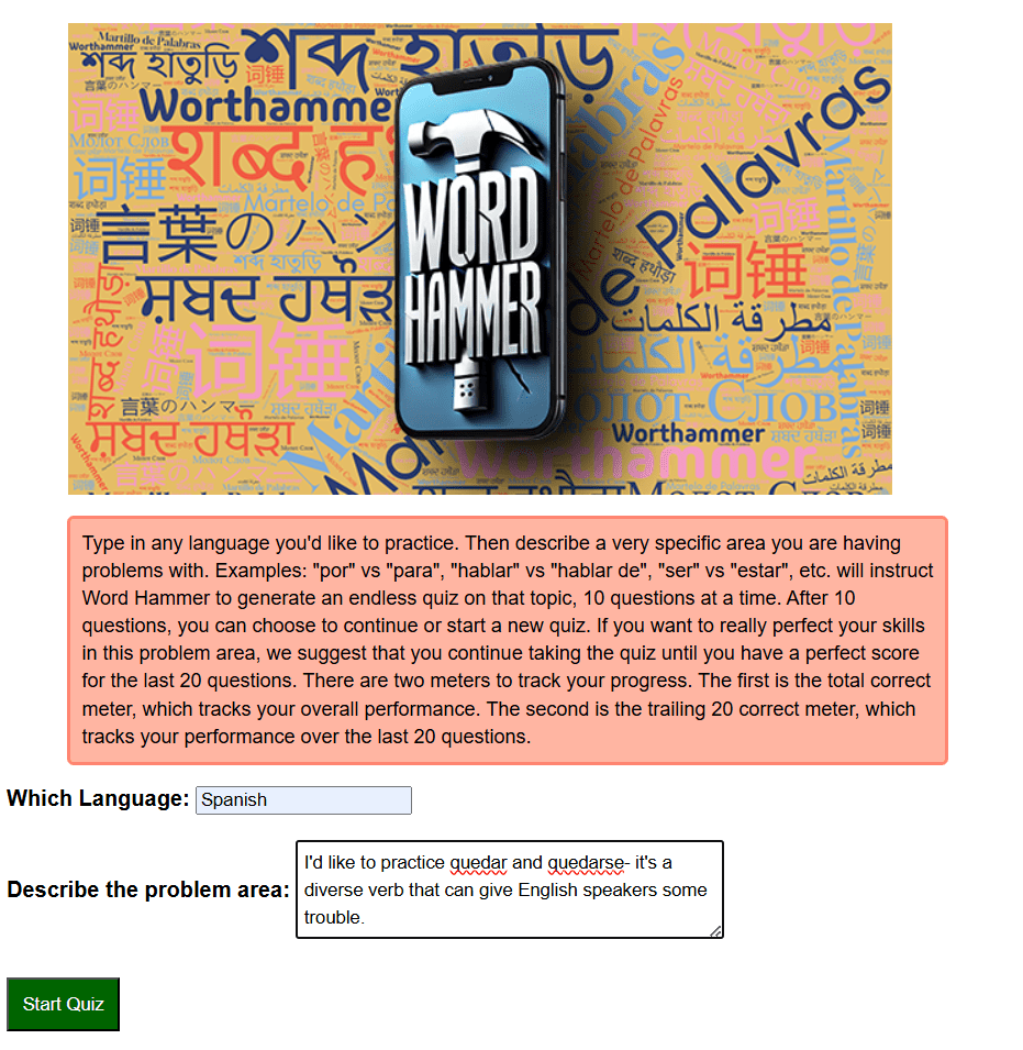 Word Hammer Main Screen