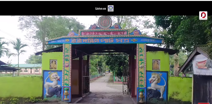 পোনপ্ৰথমবাৰৰ বাবে মাজুলীত "মাজুলী মিউজিক ফেষ্টিভেল"- 1