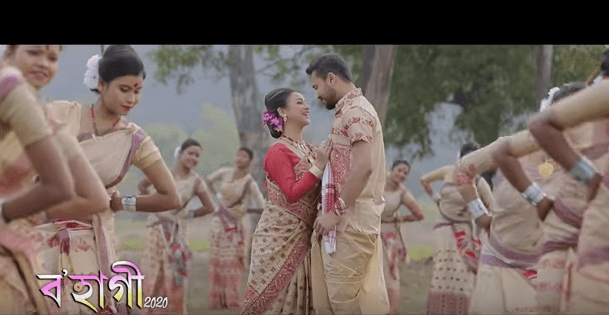 থলুৱা বিহু গীতৰ সোঁৱাদেৰে মুক্তিপ্ৰাপ্ত "বহাগী"- 1