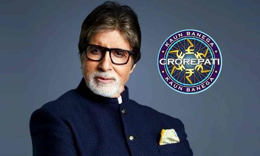 Amitabh Bachchan Announces KBC 12 1