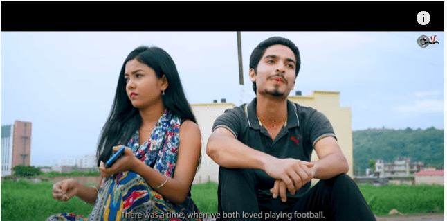 ভাতৃয়ে ভগ্নীক মৰমেৰে দিয়া আবেগৰ বাখ্যাবোৰেৰে নিৰ্মিত "উৰণ"- 1