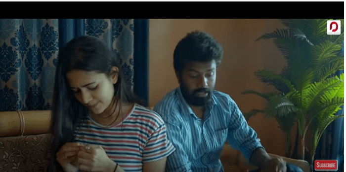 প্ৰেমৰ কাল ৰূপ; অভিমান-অভিযোগৰ কাহিনী "দূৰে দূৰে"- 1