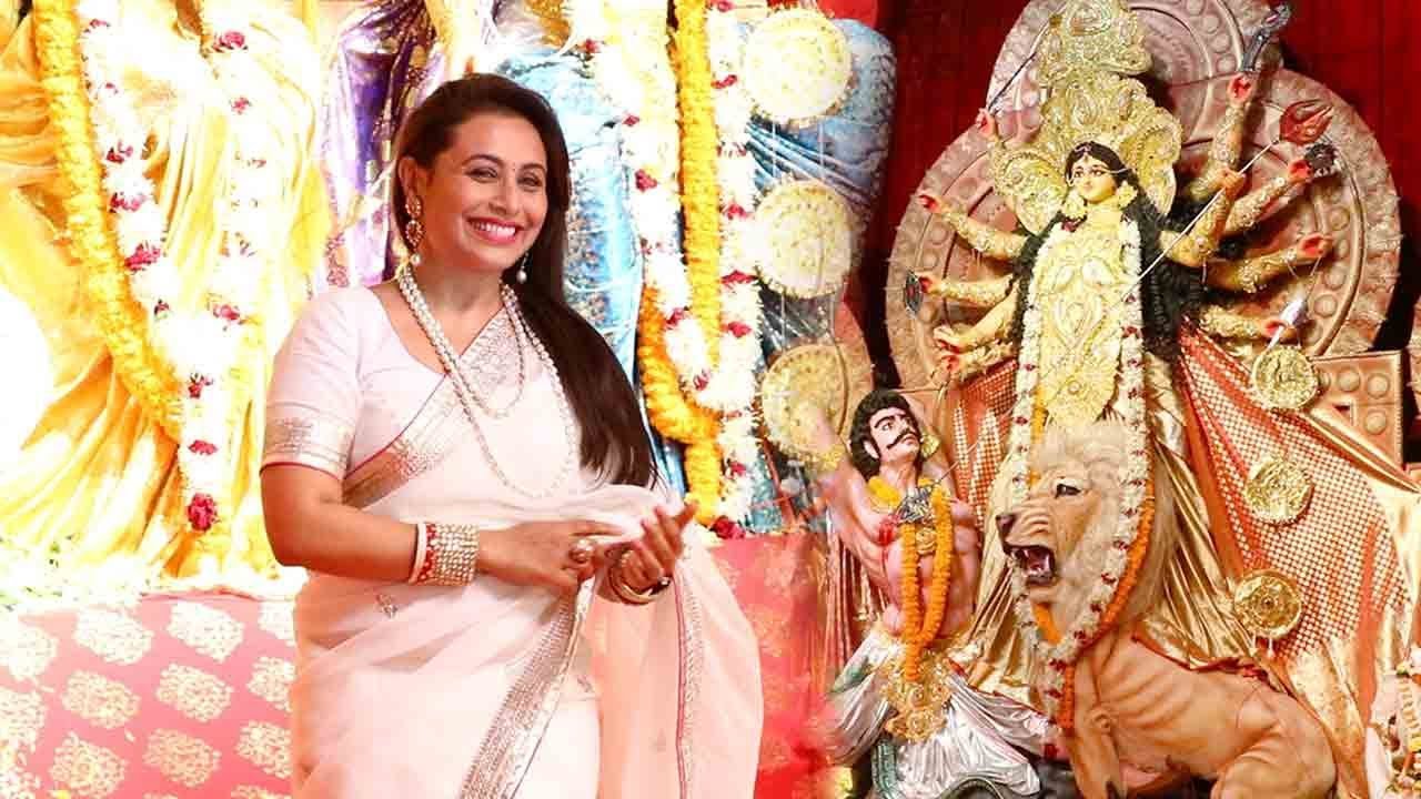 Rani Mukherjee: This Durga Puja, I am missing all our family members coming together 1