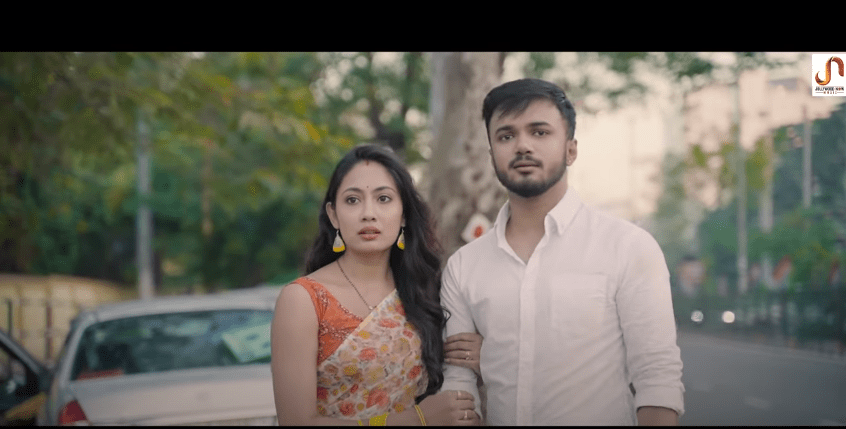 কেইবাটাও ন-যুঁটিৰ সৈতে "তোমাৰ বাবে"- 1