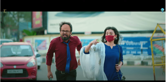 "কোন হ'ব?" ত আকৌ এবাৰ ফুটি উঠিছে নৱপ্ৰজন্মৰ প্ৰয়াসঃ 1