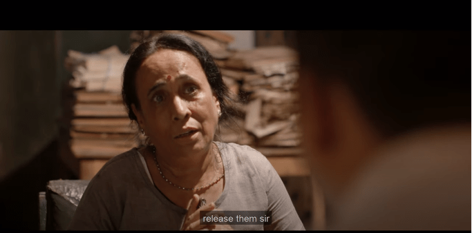 ২৭ ফেব্ৰুৱাৰীত মুক্তি লাভ বহু প্ৰশংসনীয় "মায়া বাইদেউ"- 1