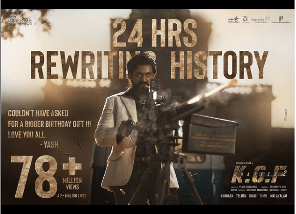 পিছুৱাই দিয়া হ'ল KGF 2 ৰ মুক্তিৰ তাৰিখেঃ আকৌ স্তব্ধ সকলো- 1