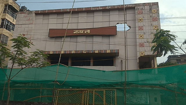 ভৱিষ্যতলৈ দুৱাৰ বন্ধ বন্দনা চিত্ৰগৃহঃ 1
