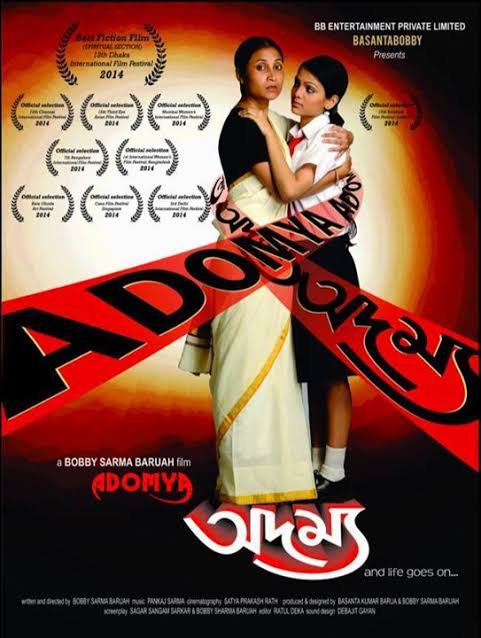 Adomya