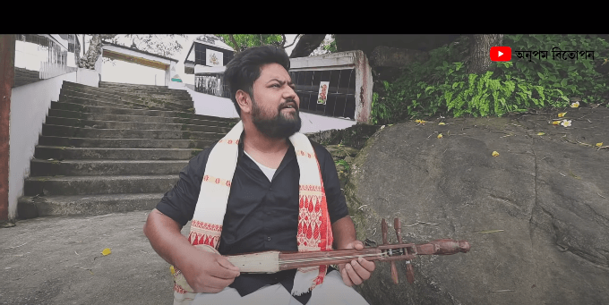 পবিত্ৰ শাওন মাহ আৰু এটি টোকাৰী গীত "কৈলাশ"- 1