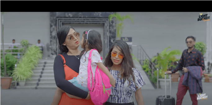 "Purple Unicorn Entertainment" ৰ বেনাৰত "তৰা এটি" ৰ জনপ্ৰিয়তাঃ 1