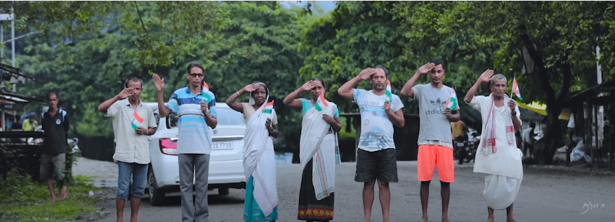 স্বদেশ প্ৰেমেৰে উদ্বুদ্ধ দেশবাসী, দেশক লৈ নিৰ্মিত "মোৰ দেশ" গীতটিঃ 1