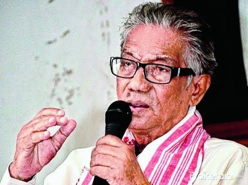 ||ৰাফ cut : আজি আব্দুল মজিদৰ মৃত্যু তিথি||-- উৎপল মেনা 1