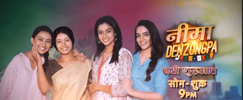 একেখন হিন্দী ধাৰাবাহিকত দুই বান্ধৱী সুৰভী দাস-সুকন্যা বৰুৱা, উৎসাহিত অনুৰাগীঃ 1
