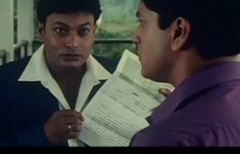 Nayak | Rupaliparda.com