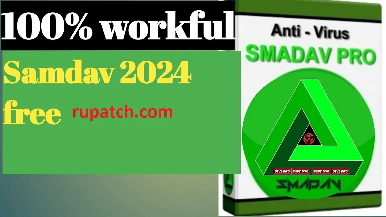 Smadav Pro серийным ключом