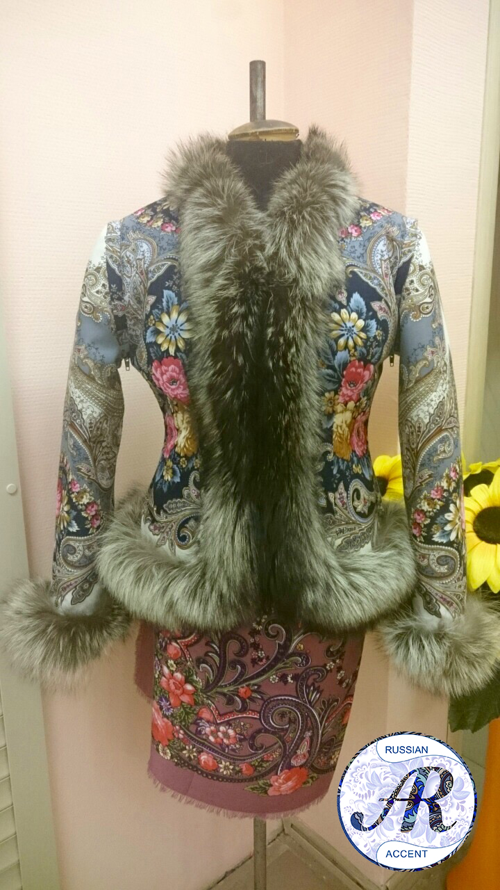 fullsizerer