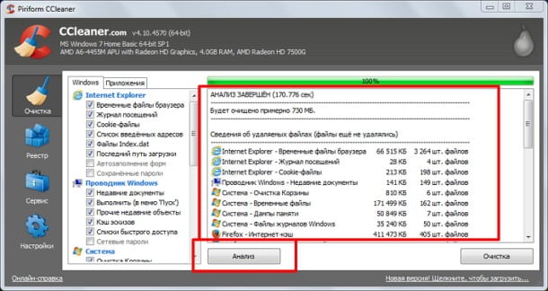 Sentinel Ldk Protection System Internal Error 0x7101 Occurred Smartadm Ru