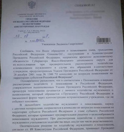 Кремль отказал матери О. Сенцова в помиловании сына